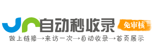 高效学习资源下载，提升个人竞争力